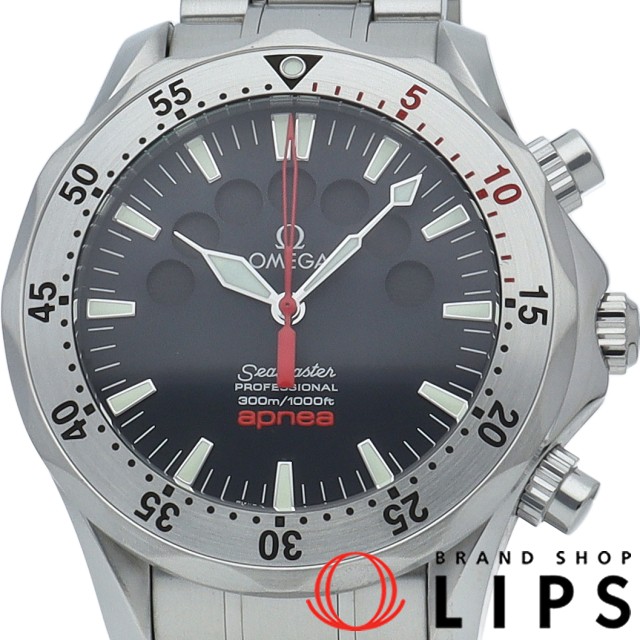 シーマスター アプネア マイヨール クロノグラフ