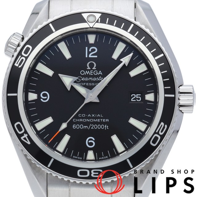 シーマスター プラネット オーシャン 42mm