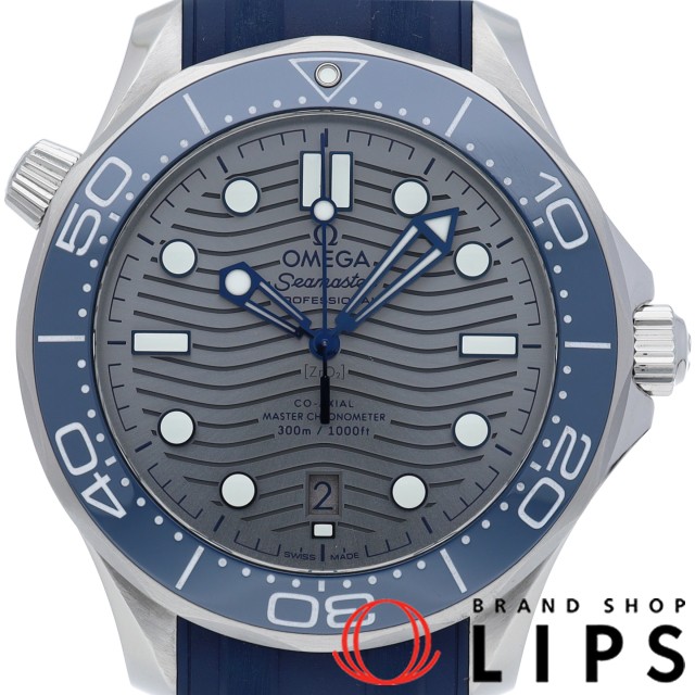 シーマスター ダイバー 300M コーアクシャル マスター クロノメーター 42mm