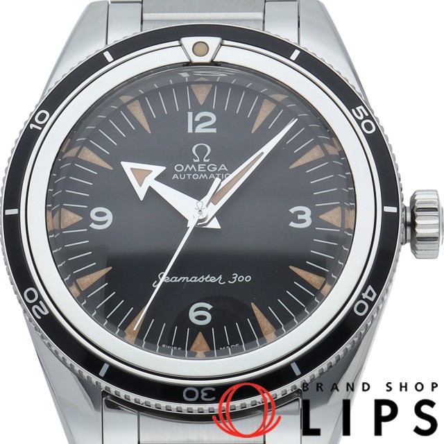 シーマスター 300M 1957 トリロジー コーアクシャル マスター クロノメーター 39mm