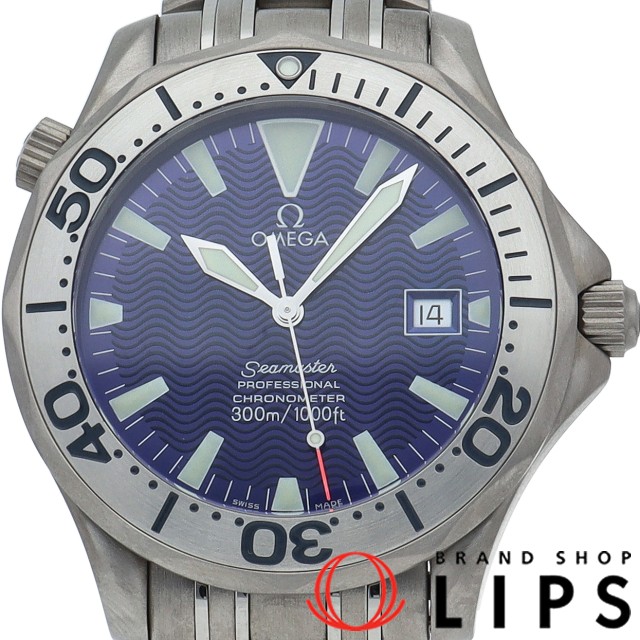シーマスター 300M オートマチック 41mm
