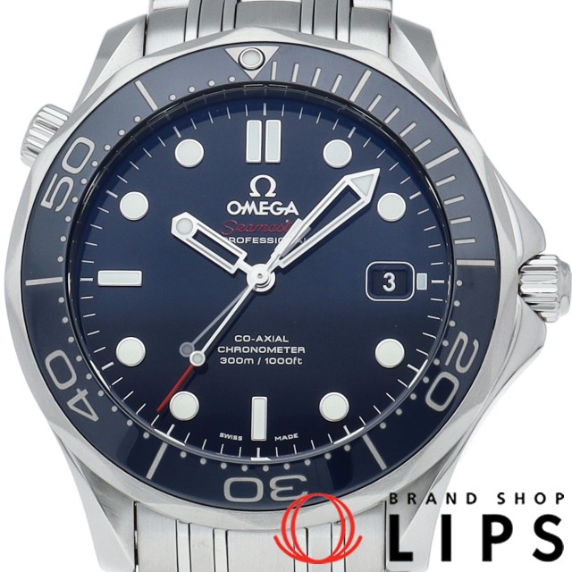 シーマスター ダイバー 300M コーアクシャル クロノメーター 41mm