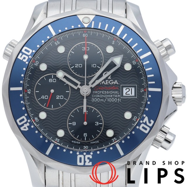 シーマスター ダイバー 300M クロノグラフ 41.5mm