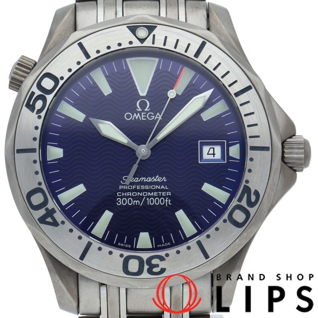 シーマスター 300M オートマチック 41mm