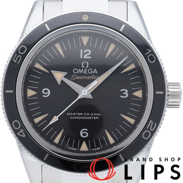 シーマスター 300 マスター コーアクシャル クロノメーター 41mm