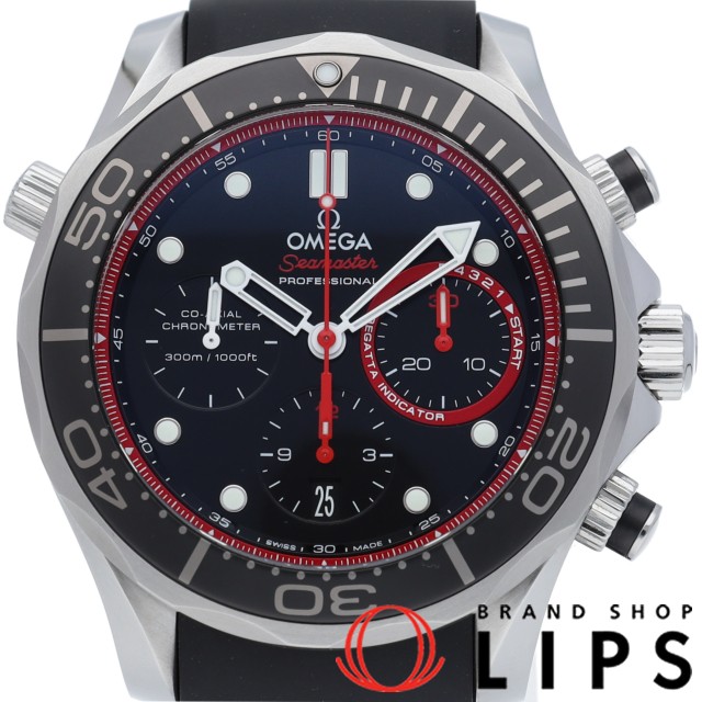 シーマスター ダイバー 300M コーアクシャル クロノメーター 44mm