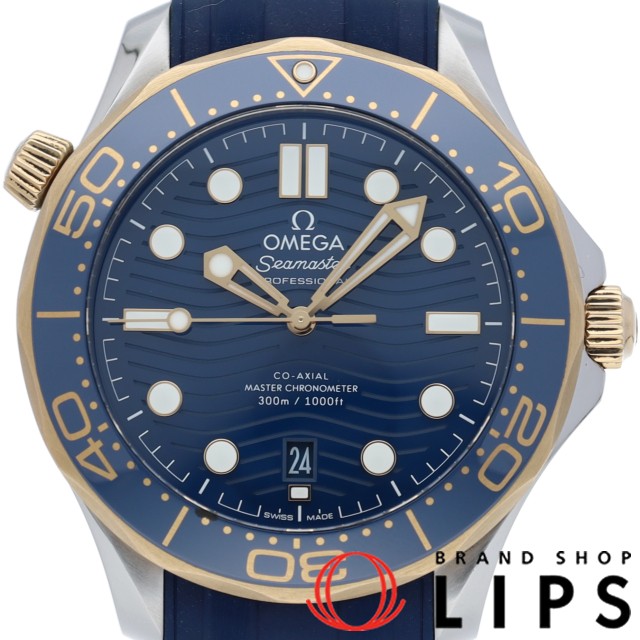 シーマスター ダイバー 300M コーアクシャル マスター 42mm