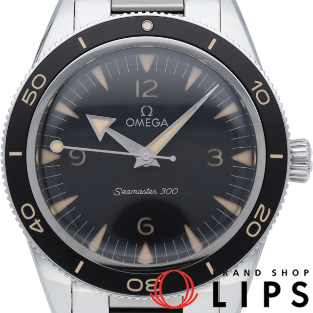 シーマスター 300 コーアクシャル マスター クロノメーター 41mm