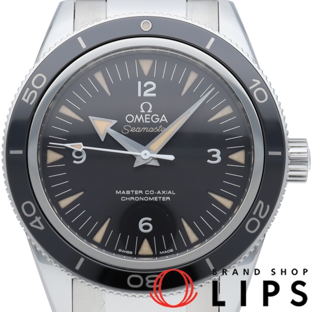 シーマスター300 マスター コーアクシャル クロノメータ41mm