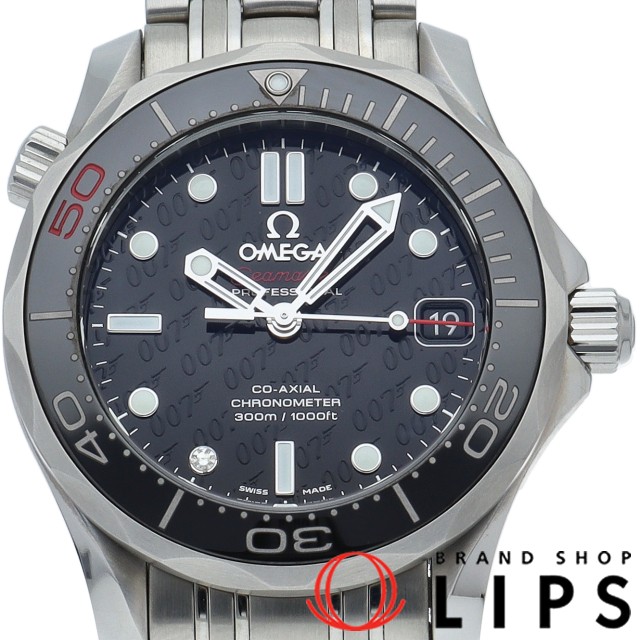 ｼｰﾏｽﾀｰ ﾀﾞｲﾊﾞｰ300 ｺｰｱｸｼｬﾙ ｼﾞｪｰﾑｽﾎﾞﾝﾄﾞ 50周年記念限定 世界限定11007本