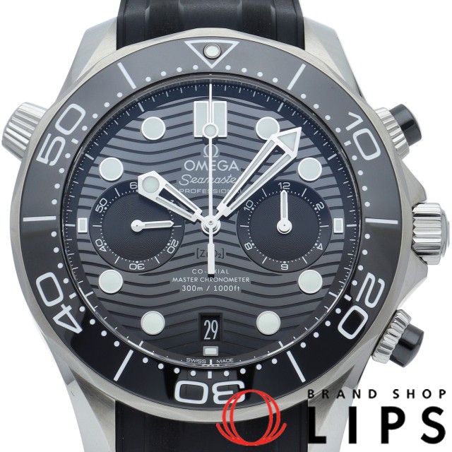 ｼｰﾏｽﾀｰ ﾀﾞｲﾊﾞｰ300M ｺｰｱｸｼｬﾙ ﾏｽﾀｰ ｸﾛﾉﾒｰﾀ ｸﾛﾉｸﾞﾗﾌ 44mm