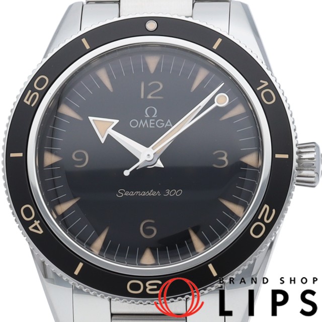 シーマスター 300 コーアクシャル マスター クロノメーター 41mm