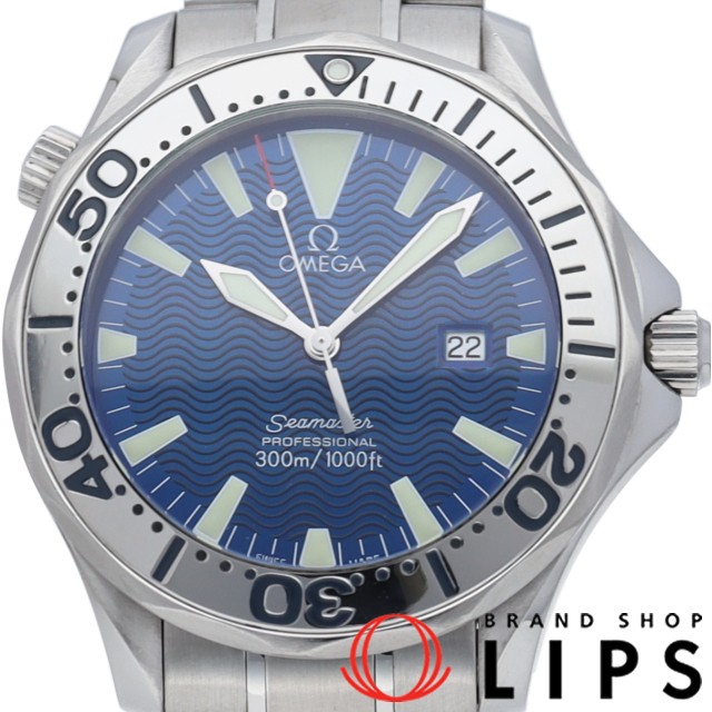 シーマスター 300M クォーツ 41mm