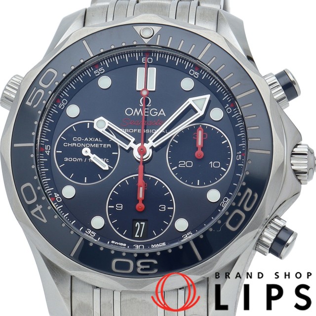 シーマスター ダイバー 300M コーアクシャル クロノメーター クロノグラフ 41.5mm