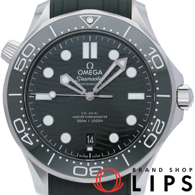 シーマスター ダイバー 300M コーアクシャル マスター クロノメーター 42mm グリーン
