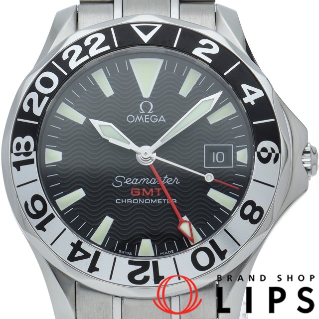 シーマスター 300M GMT オートマチック 50周年記念限定 OH済