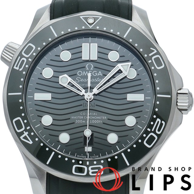 シーマスター ダイバー 300M コーアクシャル マスター クロノメーター 42mm グリーン