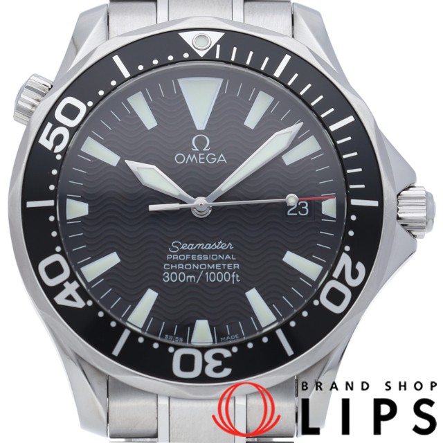 シーマスター 300M オートマチック 41mm
