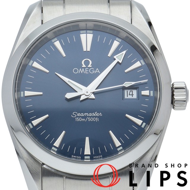 シーマスター アクアテラ クォーツ 36mm ブルー
