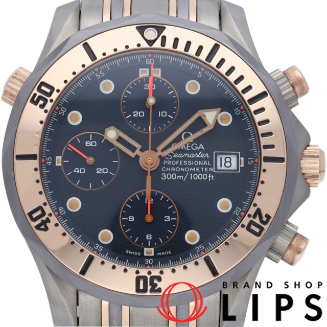 シーマスター 300M クロノグラフ ダイバー オートマチック 41.5mm