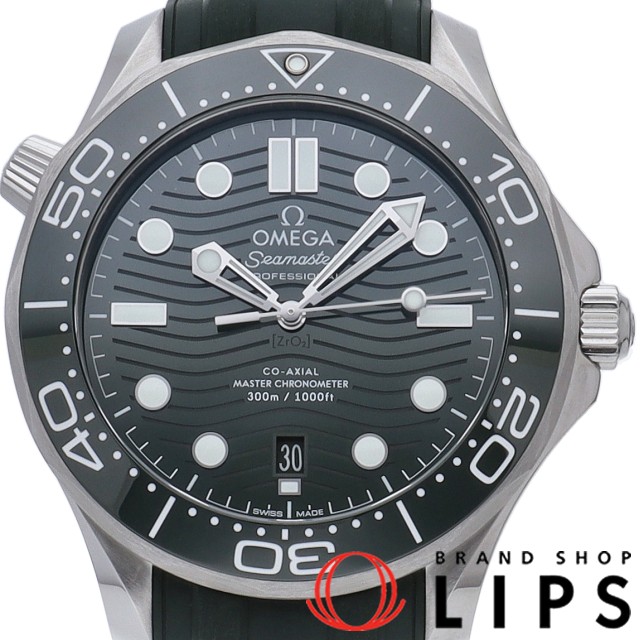 シーマスター ダイバー 300M コーアクシャル マスター クロノメーター 42mm グリーン