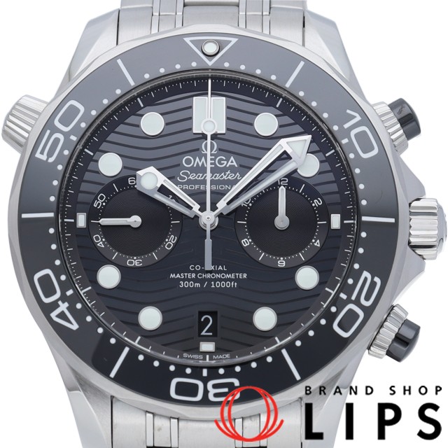 シーマスター ダイバー 300M コーアクシャル マスター クロノメーター クロノグラフ 44mm