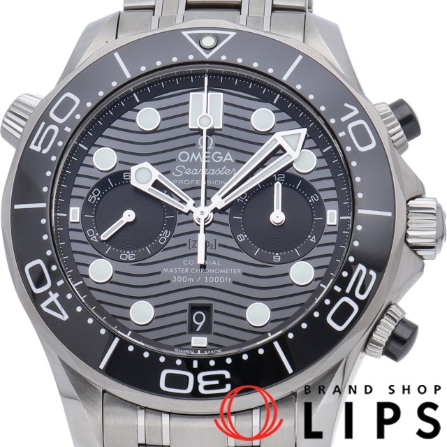 シーマスター ダイバー 300M コーアクシャル マスター クロノメーター クロノグラフ 44mm