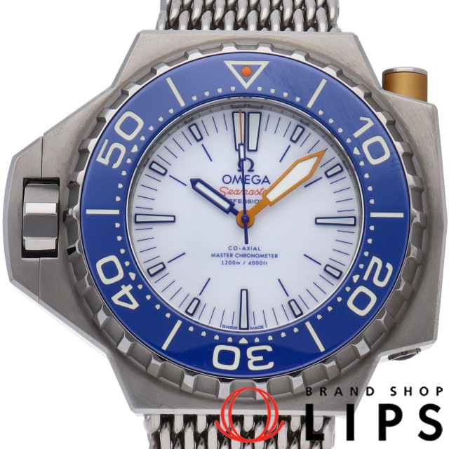 シーマスター プロプロフ 1200M コーアクシャル マスター クロノメーター