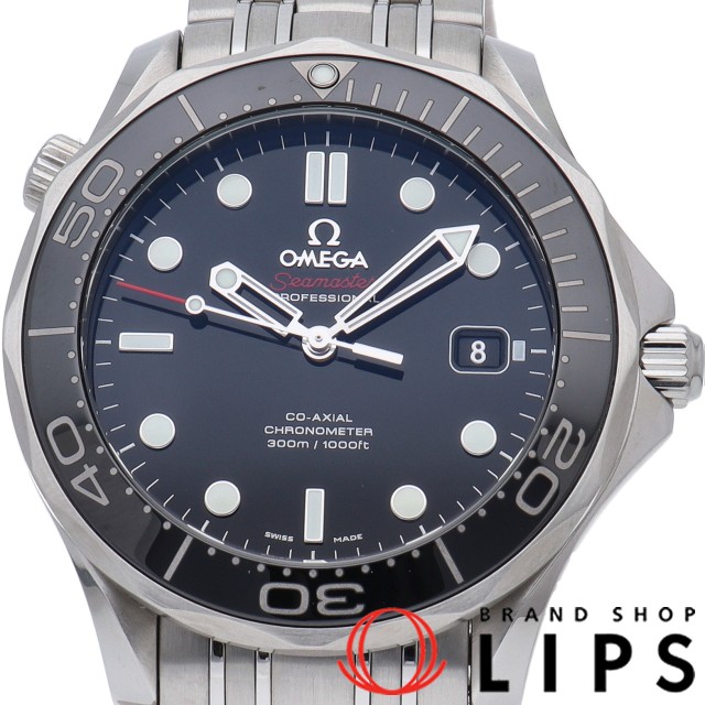 シーマスター ダイバー 300M コーアクシャル クロノメーター 41mm