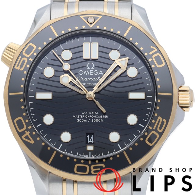シーマスター ダイバー300M コーアクシャル マスター クロノメーター 42mm