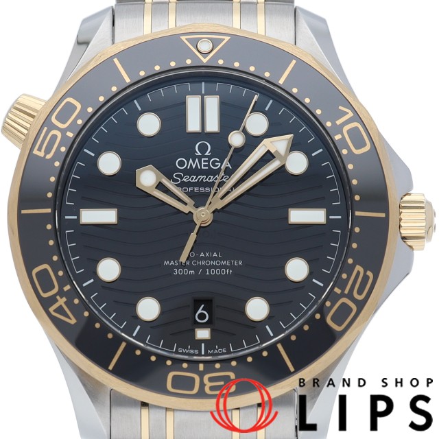 シーマスター ダイバー 300M コーアクシャル マスター クロノメーター 42mm