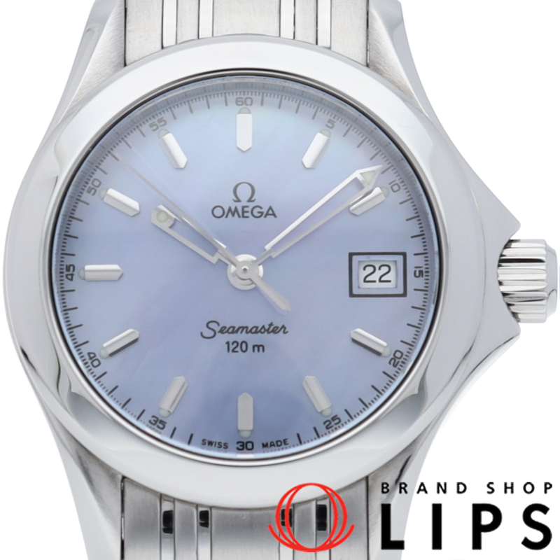 シーマスター 120M クォーツ 26mm シェル