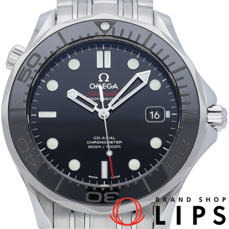 シーマスター ダイバー 300M コーアクシャル クロノメーター 41mm