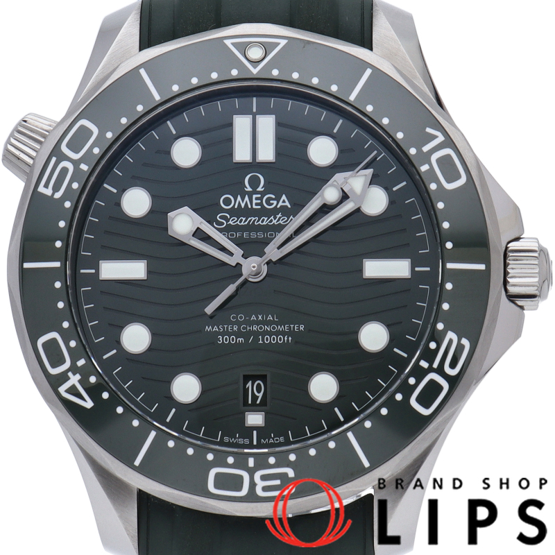 シーマスター ダイバー 300M コーアクシャル マスター クロノメーター 42mm グリーン