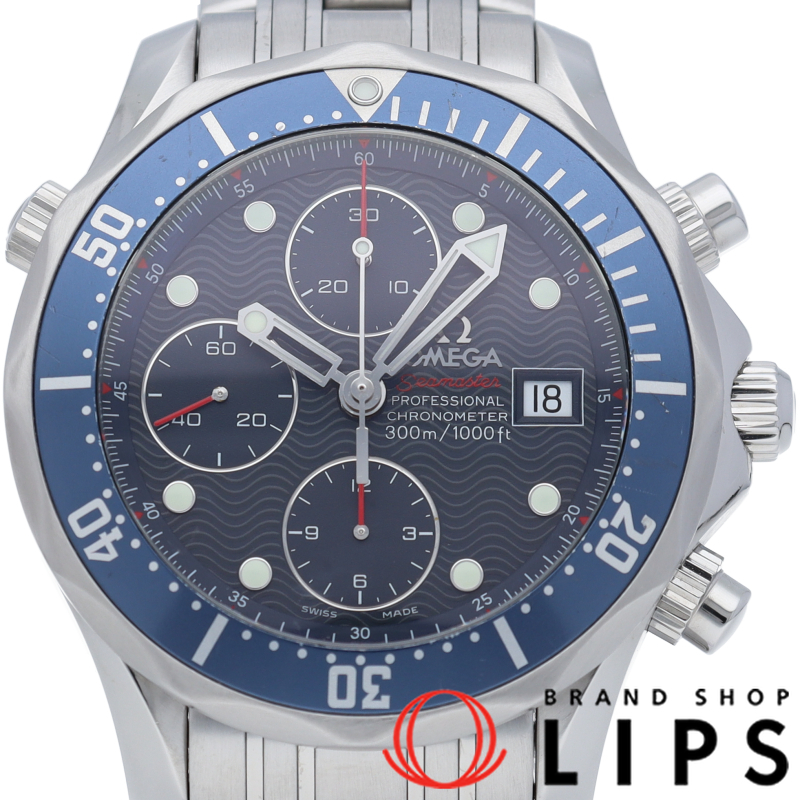 シーマスター ダイバー 300M クロノグラフ 41.5mm