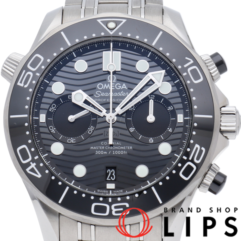 シーマスター ダイバー 300M コーアクシャル マスター クロノメーター クロノグラフ 44mm