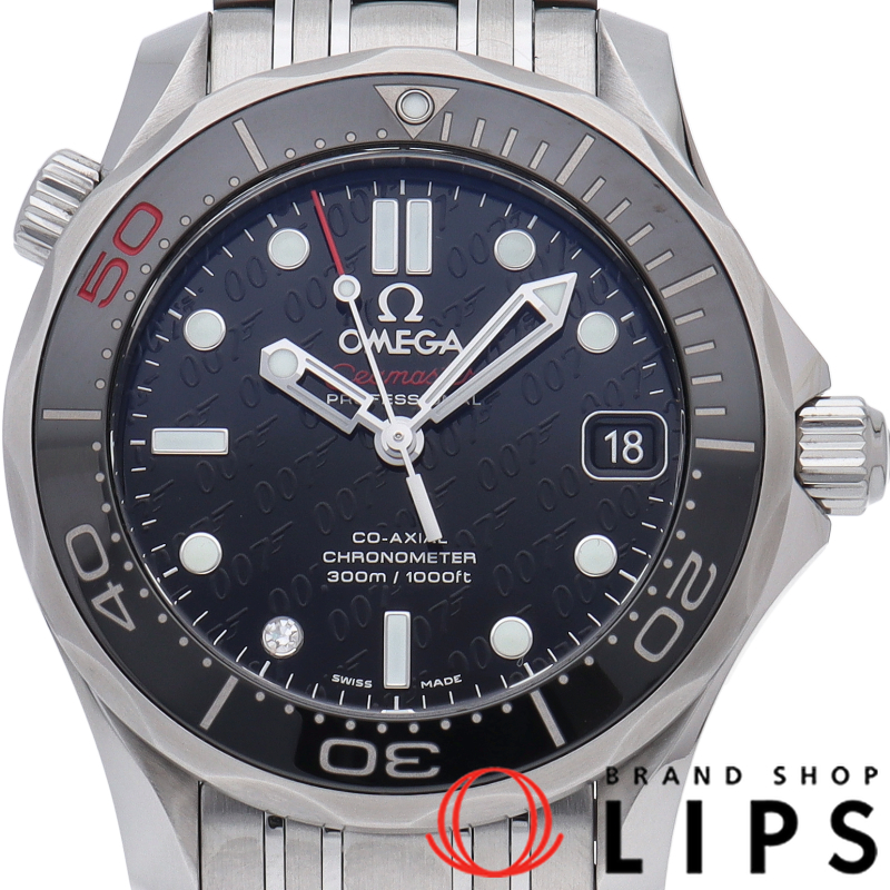 シーマスター ダイバー 300M コーアクシャル 36.25mm ジェームス ボンド 50周年記念 世界限定11007本