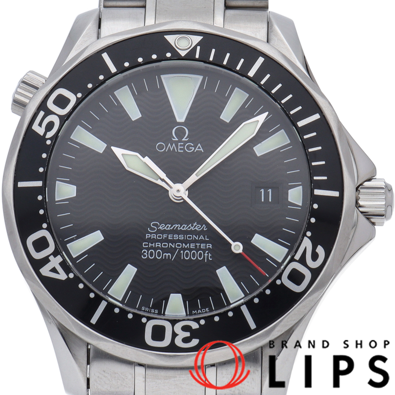 シーマスター 300M オートマチック 41mm