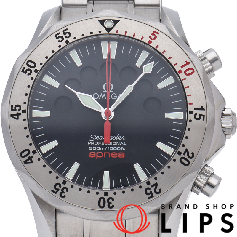 シーマスター アプネア マイヨール 41.5mm