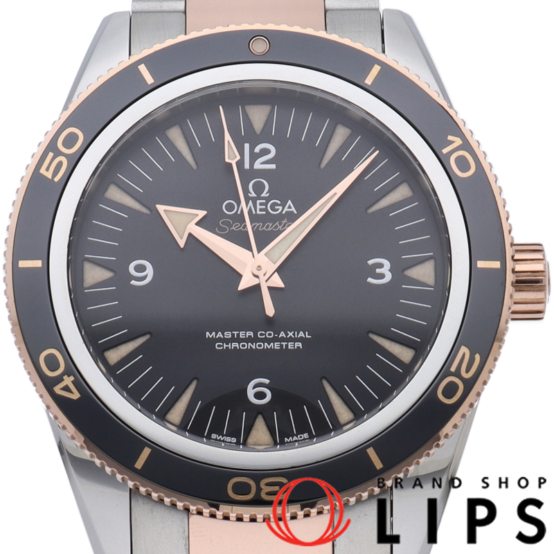 シーマスター 300 マスター コーアクシャル クロノメーター 41mm