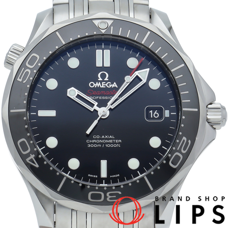 シーマスター ダイバー 300M コーアクシャル 41mm