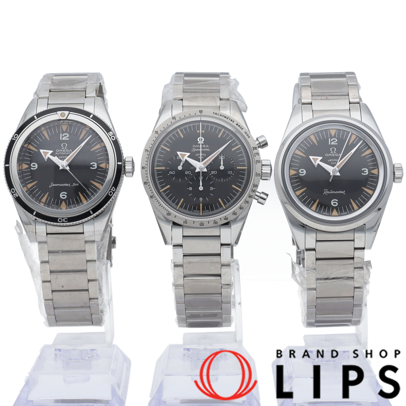 オメガ 1957 トリロジー セット リミテッド エディション（スピードマスター シーマスター レイルマスター）