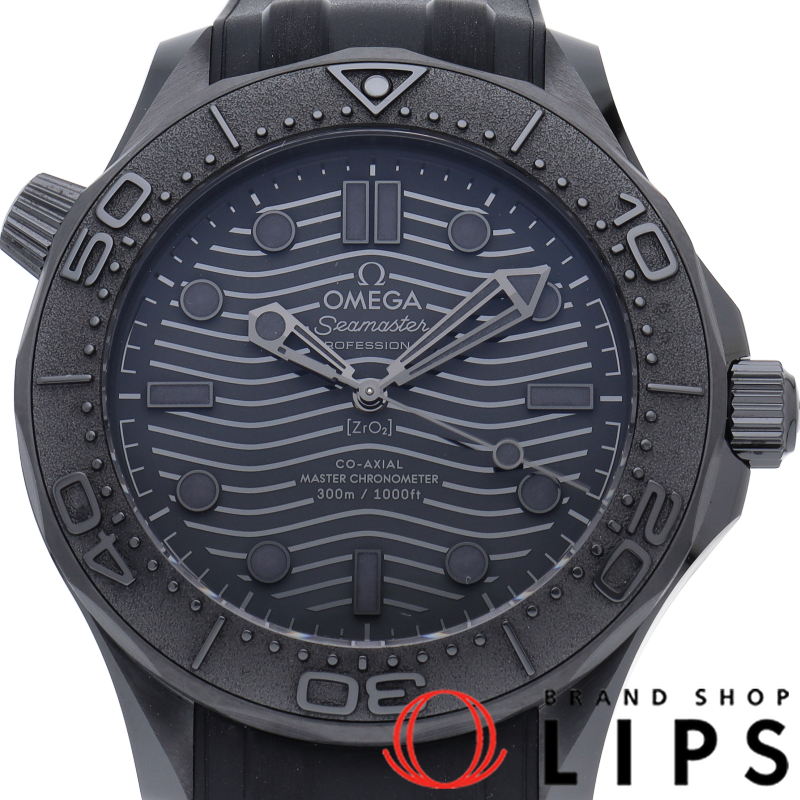 シーマスター ダイバー 300M コーアクシャル 43.5mm ブラック セラミック