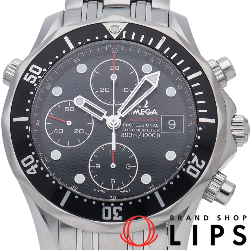 シーマスター ダイバー 300M クロノグラフ 41.5mm