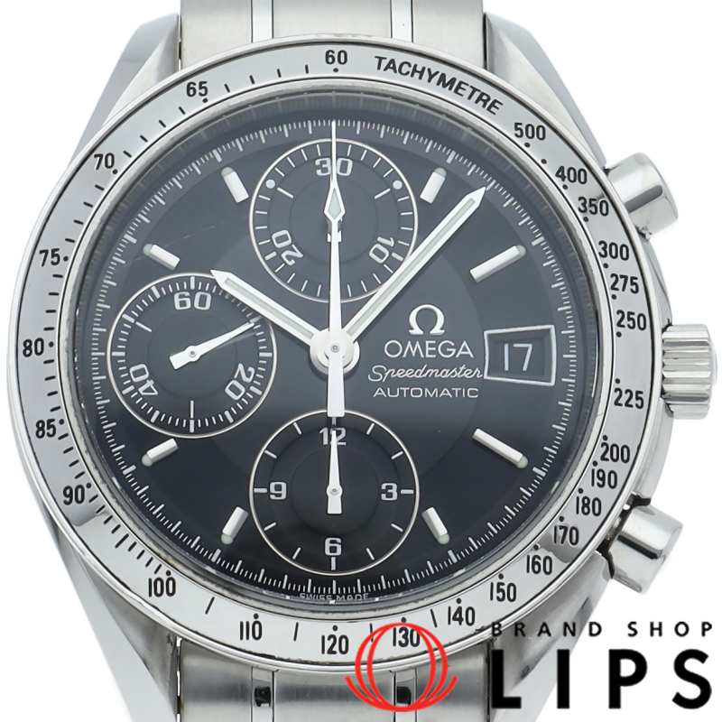 スピードマスター デイト クロノグラフ 39mm