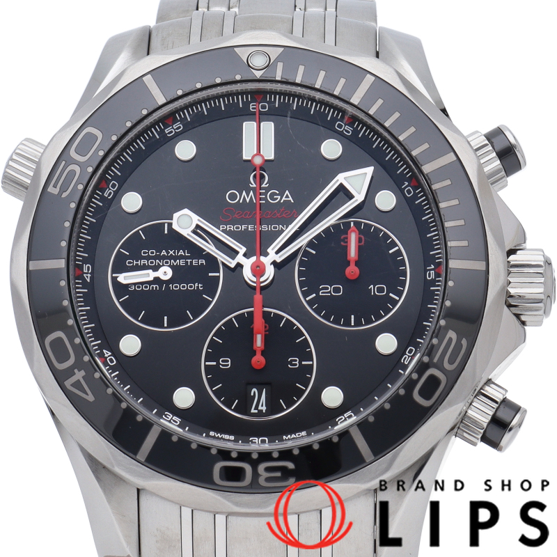 シーマスター ダイバー 300M コーアクシャル クロノグラフ 44mm