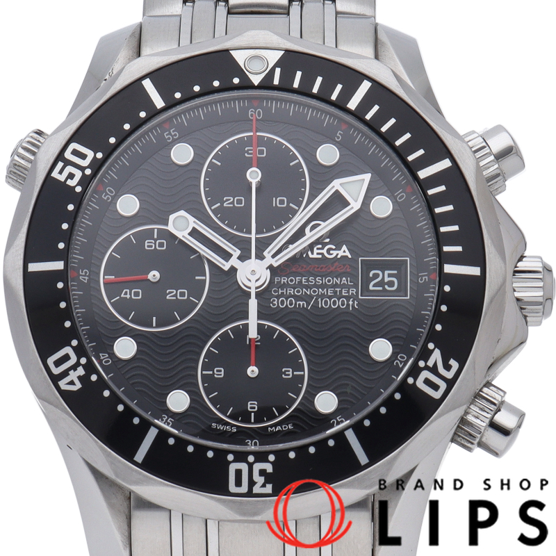シーマスター ダイバー 300M クロノグラフ 41.5mm