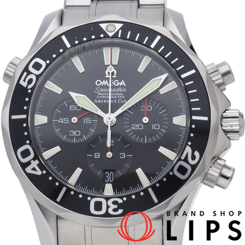 シーマスター 300M クロノグラフ オートマチック 41.5mm