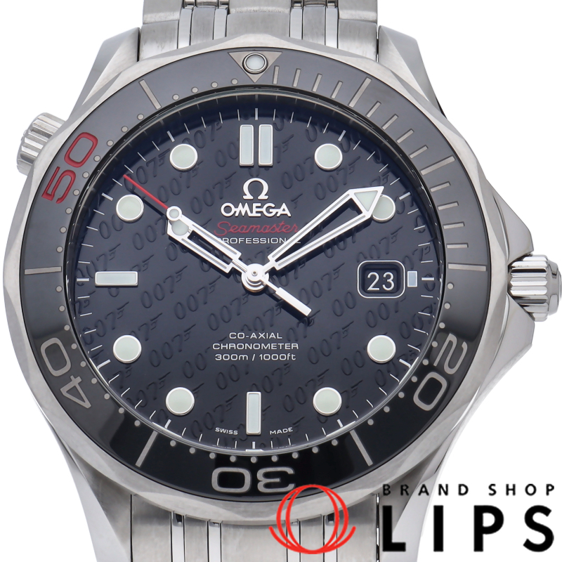 シーマスター ダイバー 300M コーアクシャル 41mm ジェームス ボンド 50周年記念 世界限定11007本