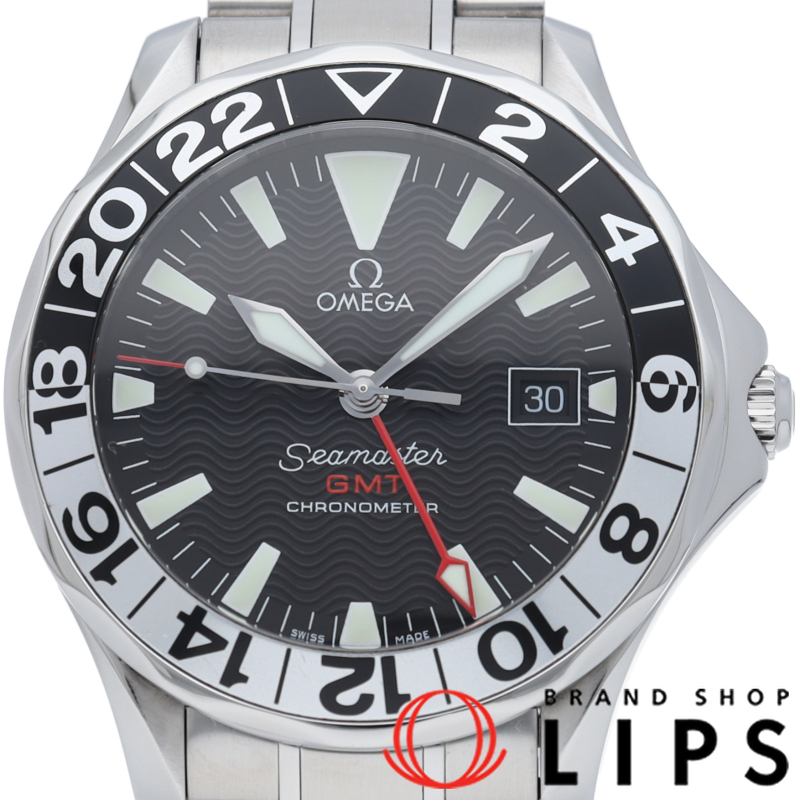 シーマスター 300M GMT オートマチック 50周年記念限定